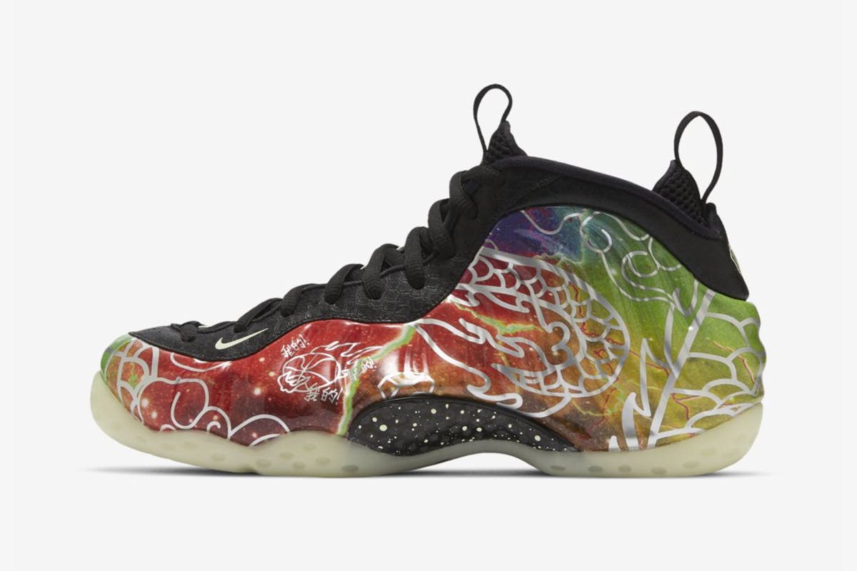 foamposite first release